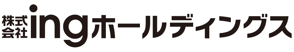イングホールディングス